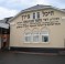 uman-tzion