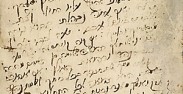 nosonletter nosonletter