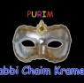 purim