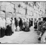Kotel women 2 Kotel women 2