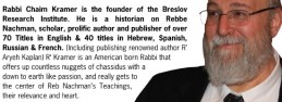 webban-bio webban-bio