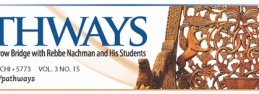 pathwaysnew