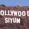 hollywood