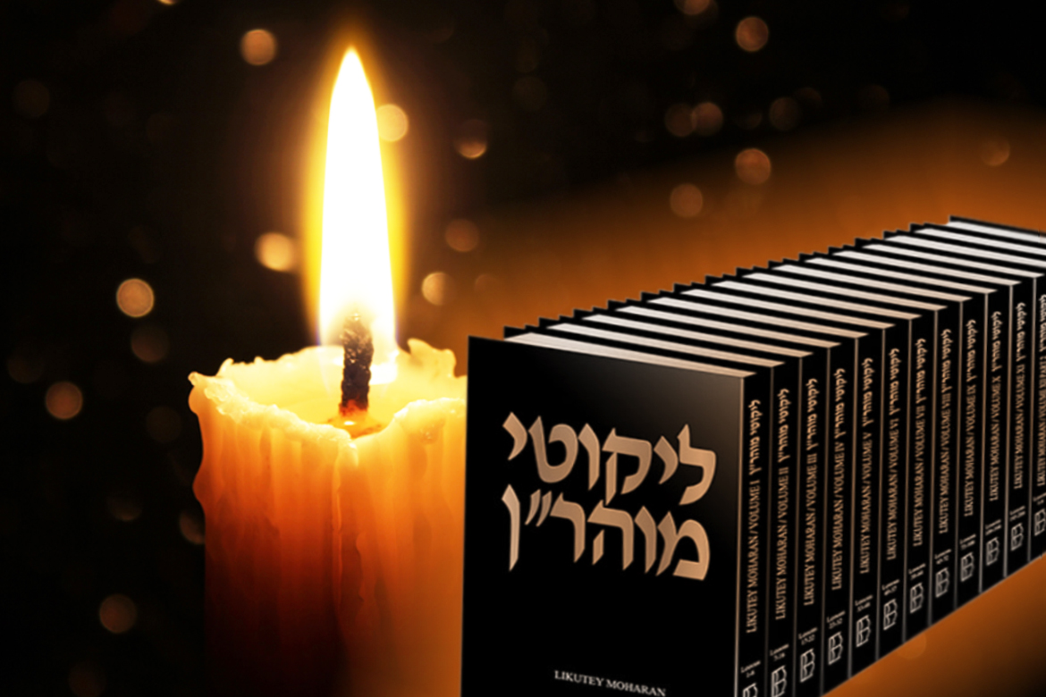 Bringing eternal merit to Yerachmiel Daniel z"l