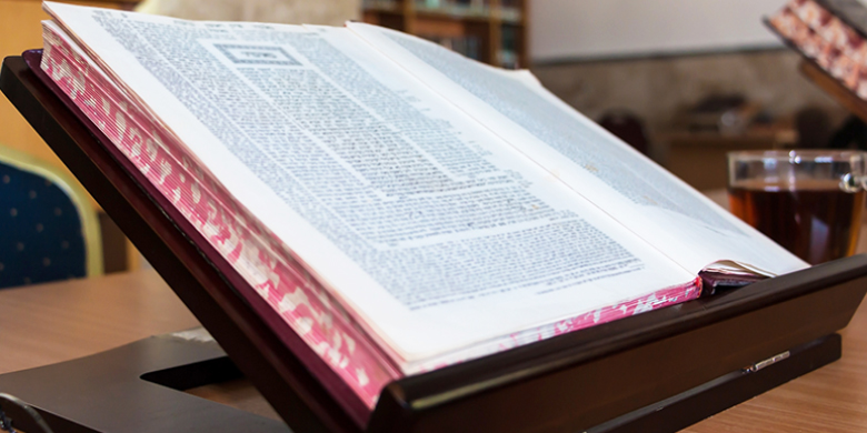 Torah  has the power to crush the evil inclination!