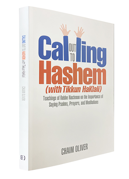 calling-out-to-hashem-book