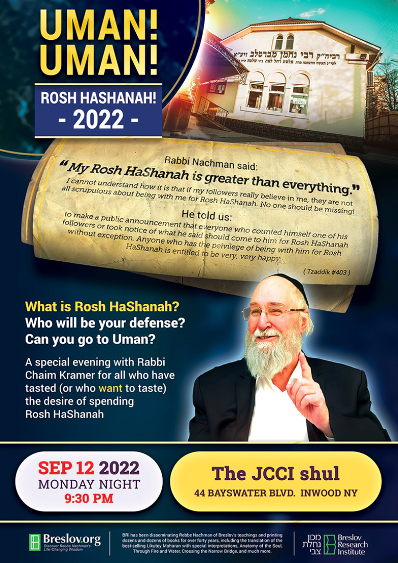 jcci shul