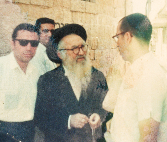 הרב צבי אריה רוזנפלד עם הרב אליהו חיים רוזין