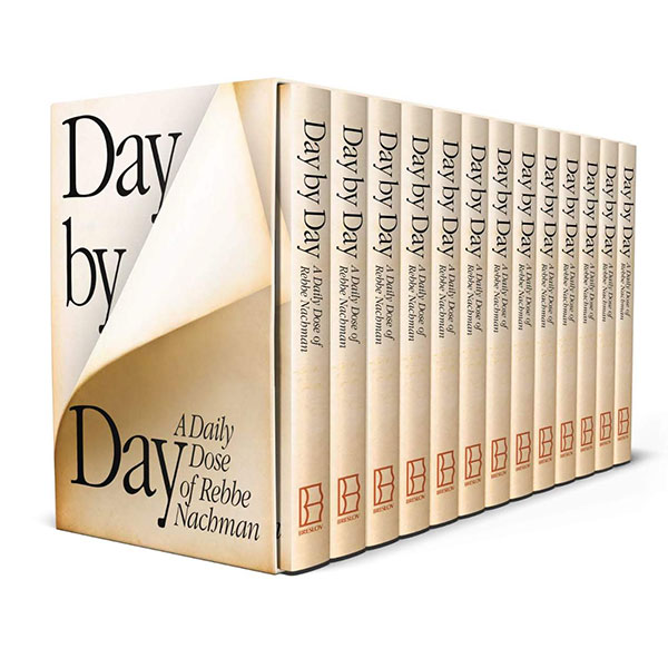 day-by-day
