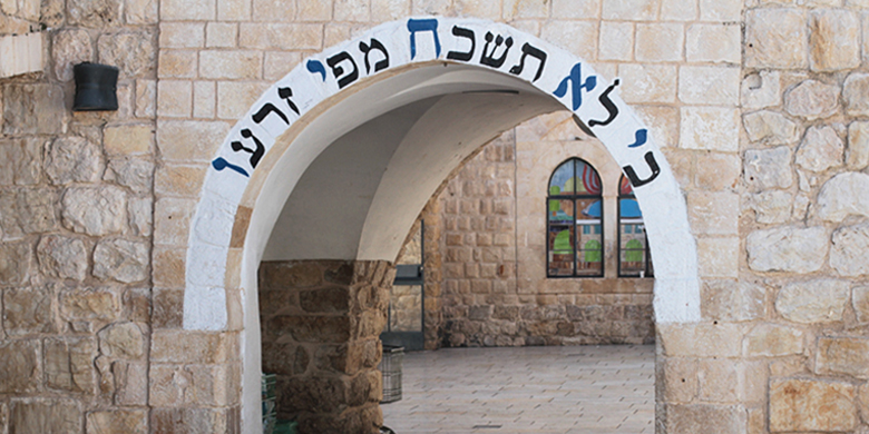 הכניסה לציון רבי שמעון בר יוחאי