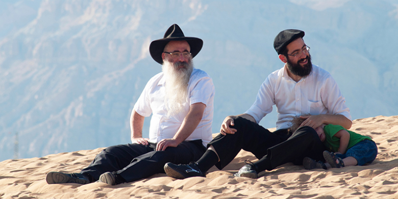 היהדות שלנו איתנו בכל מקום - באירוע משפחתי, חופשה או במפגש עם חברים!
