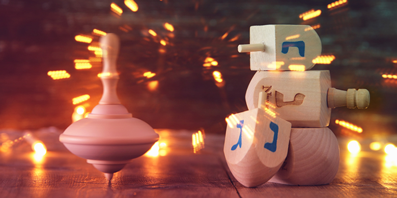 כל העולם הוא בחינת גלגל החוזר שקוראים דריידל סביבון
