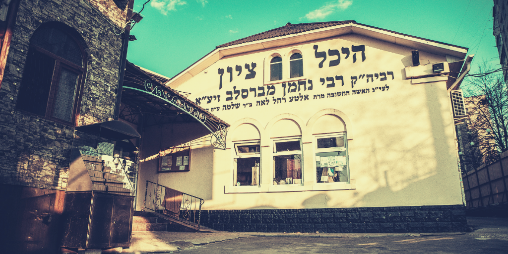 uman-rh