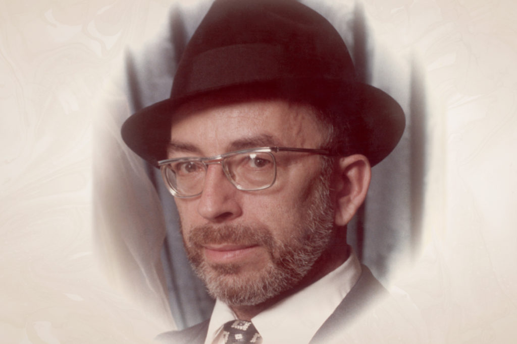 Rabbi Zvi Aryeh Rosenfeld's Legacy