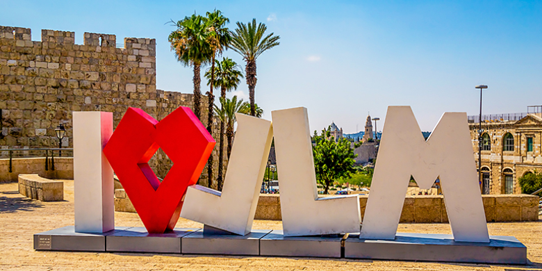 Jerusalem is the heart