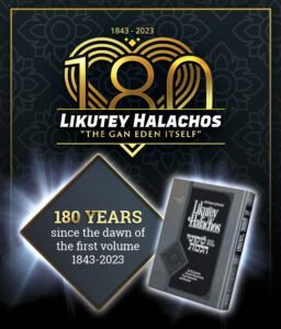 Gedale Fenster, Author at The Timeless Wisdom of Breslov