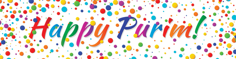 happy purim banner