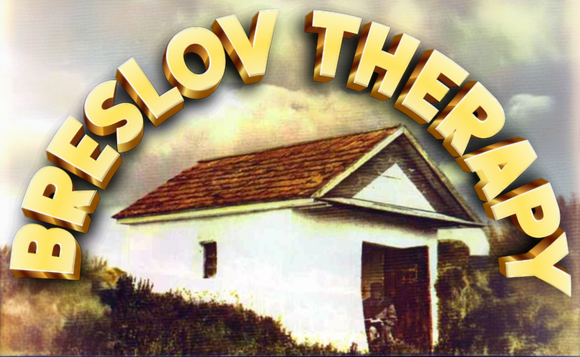 Breslov Therapy Logo