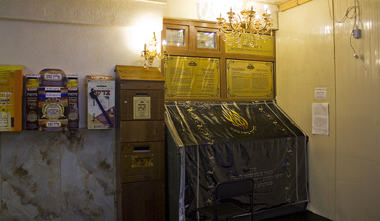 rabbi nachman's tomb in uman