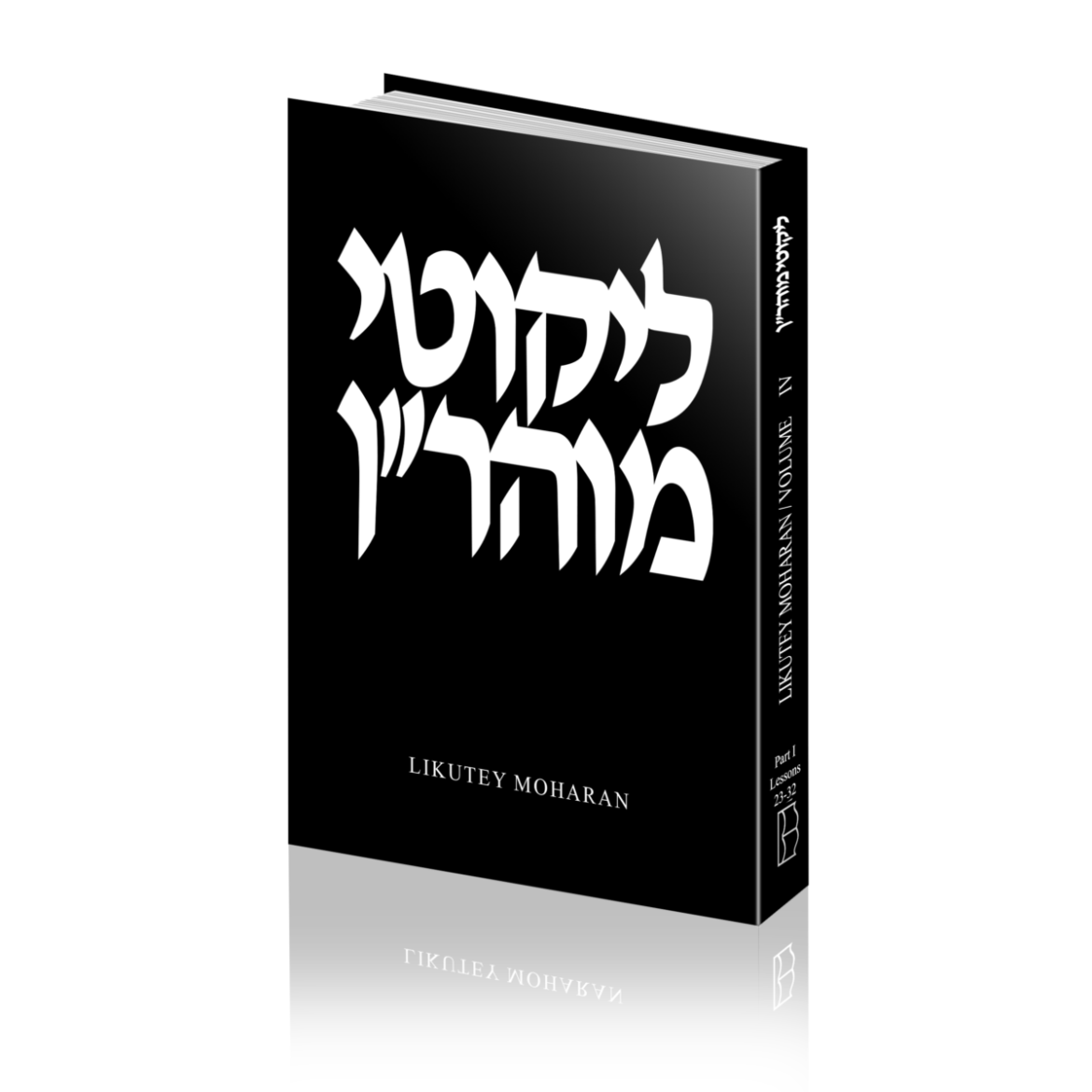 Volume 4